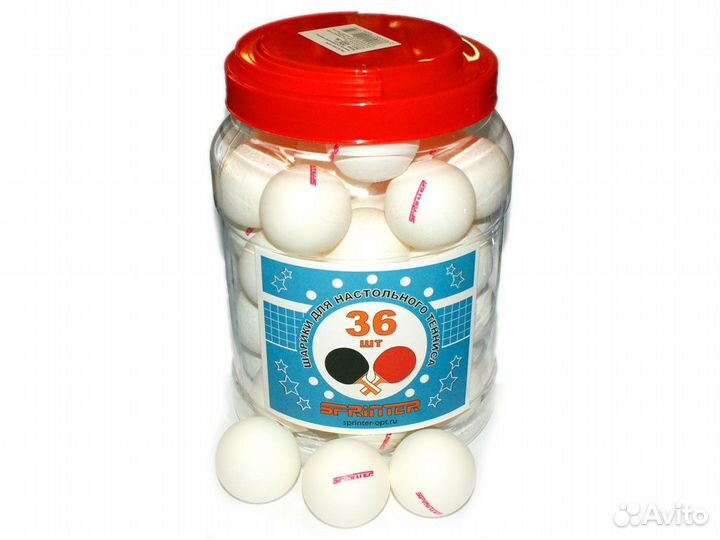 Шарики для настольного тенниса
