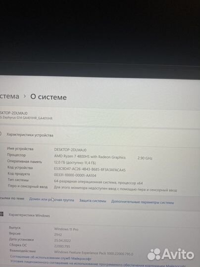 Asus rog zephyrus g14
