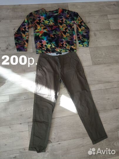 Вещи женские размер 42-44 пакетом