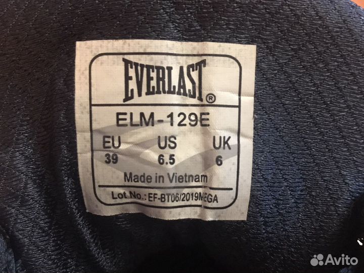 Боксерки everlast
