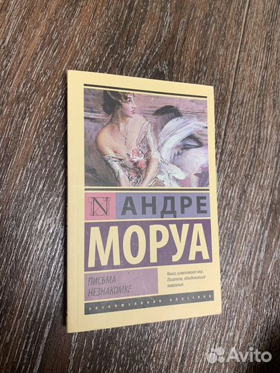Книга 