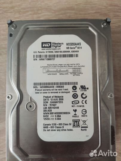 Продам жесткие диски