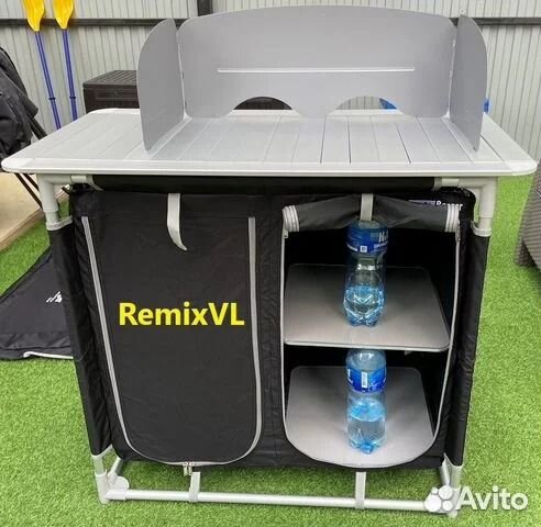 Туристическая стол кухня berger