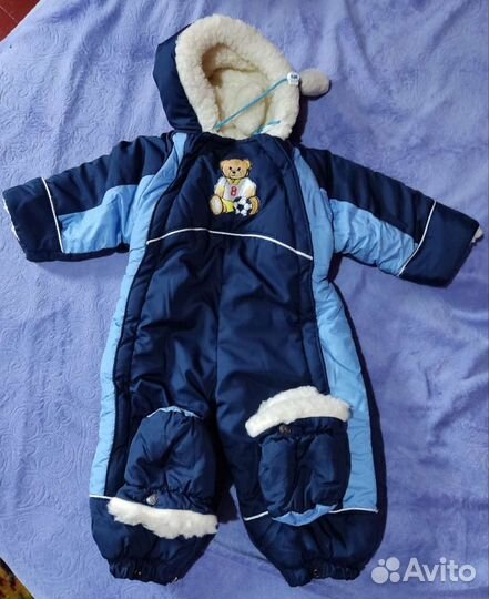 Детские вещи на мальчика