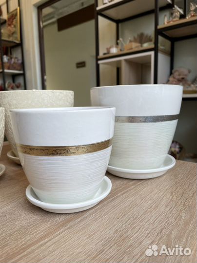 Горшки для цветов