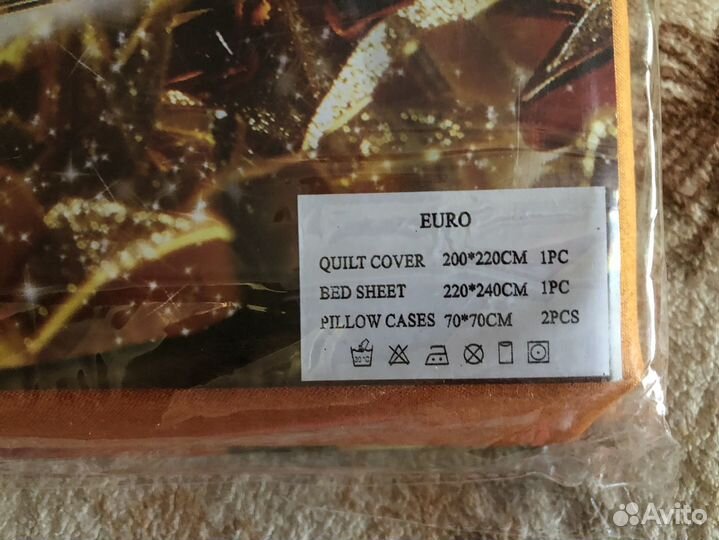 Постельное белье бамбук Евро