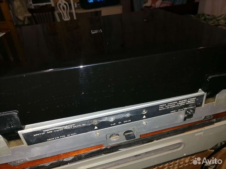 Проигрыватель винила СССР