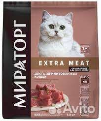 Корм для собак и кошек