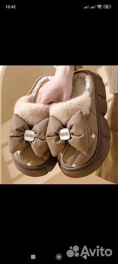 Женские домашние тапочки 38 размер