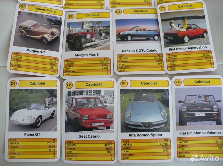Карточки с моделями автомобилей 16 штук