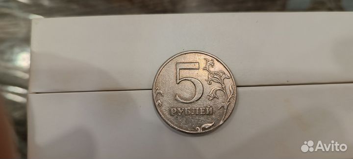 Монета 5рублей 1998 г. спмд