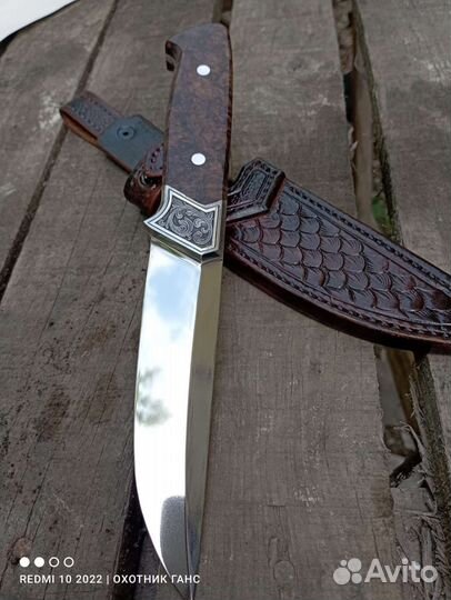 Нож туристический