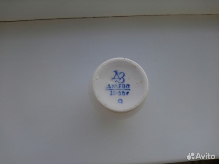 Горчичница Дулево