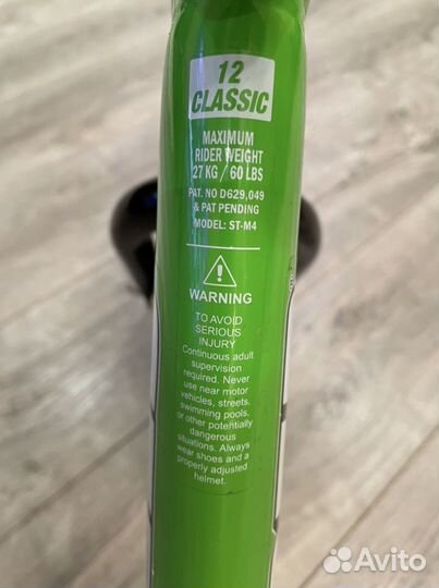 Беговел Strider 12 Sport