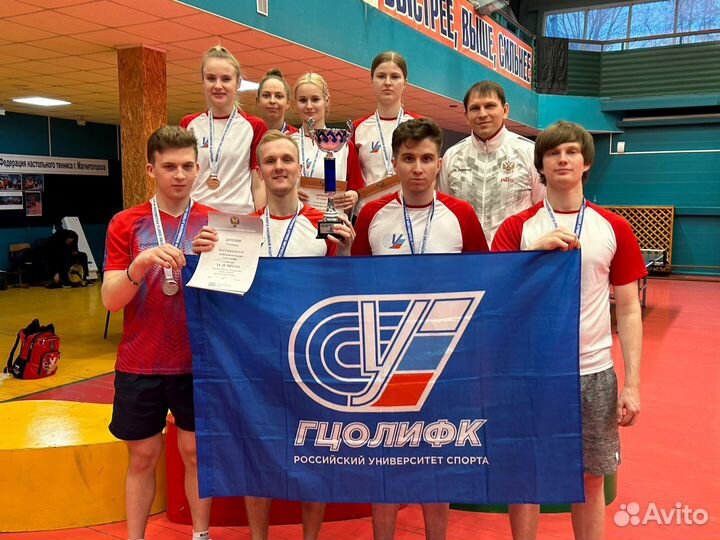 Тренер по настольному теннису