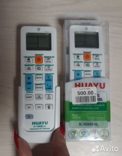 Пульт для кондиционера новый