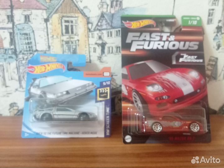 Лот на продажу