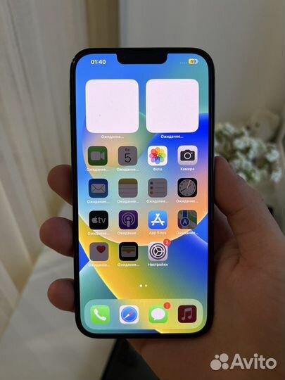 iPhone 13 Pro Max, 128 ГБ