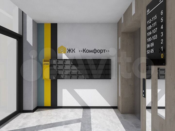 1-к. квартира, 31,7 м², 4/5 эт.