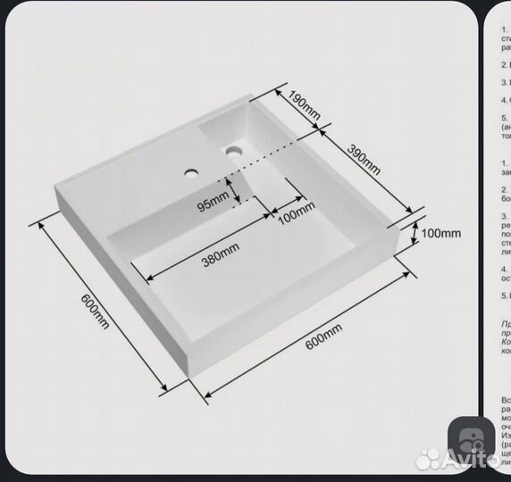 Раковина над стиральной машиной