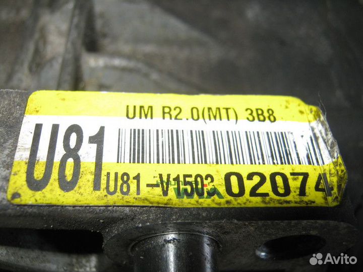 Раздатка Kia Sorento Prime 3 UM