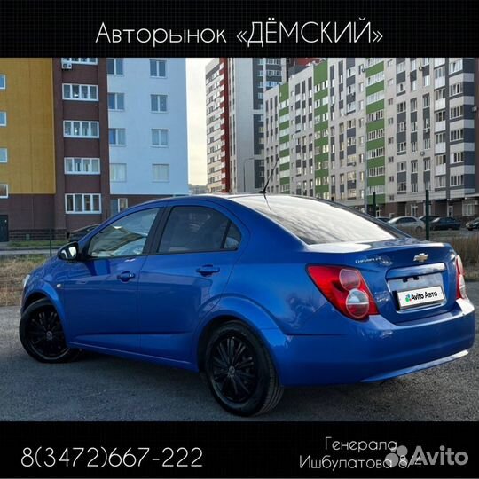 Chevrolet Aveo 1.6 AT, 2013, 58 000 км