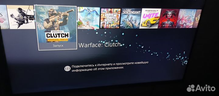 Sony playstation 4 PS4 pro