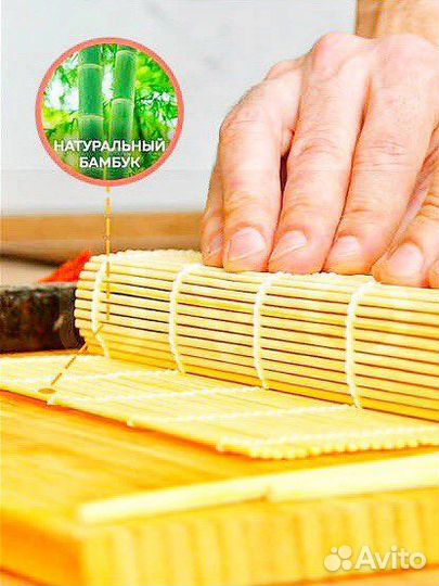 Коврик для роллов, циновка