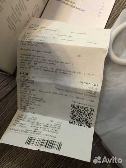 Фен Xiaomi Water Ionic Hair Dryer H500