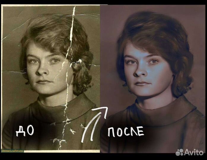 Реставрация фотографий