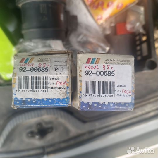 Рулевая тяга ford focus 1