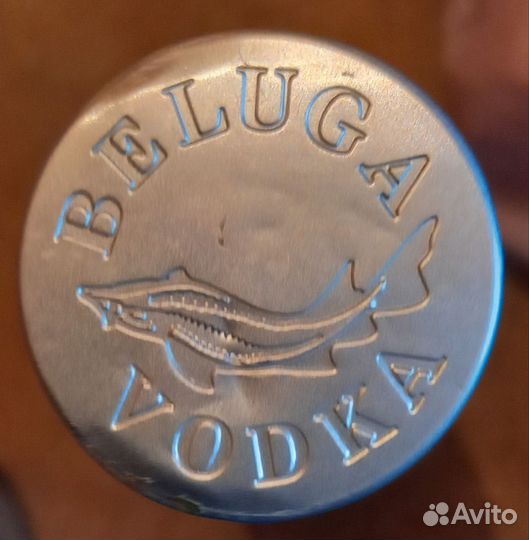 Бутылка стеклянная 3 литра. Белуга