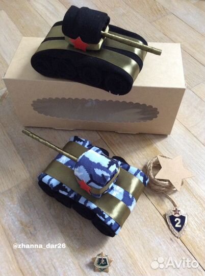 Танк из носков