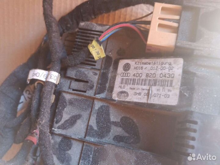 Блок управления климат-контролем Audi A8