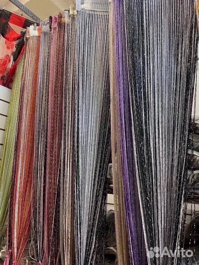 Нитяные шторы