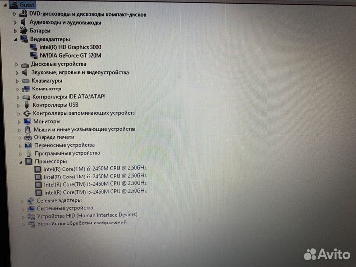 Быстрый ноутбук Acer Aspire 5750ZG, Core i5-2450