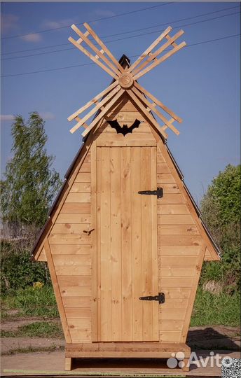 Дачный туалет деревянный WAT896