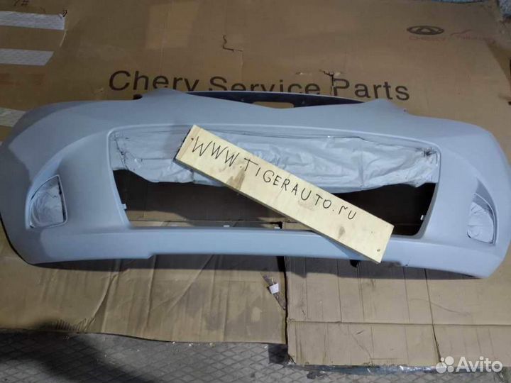 Бампер передний haima 2