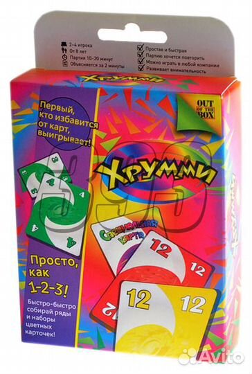 Настольная игра Хрумми (40412)