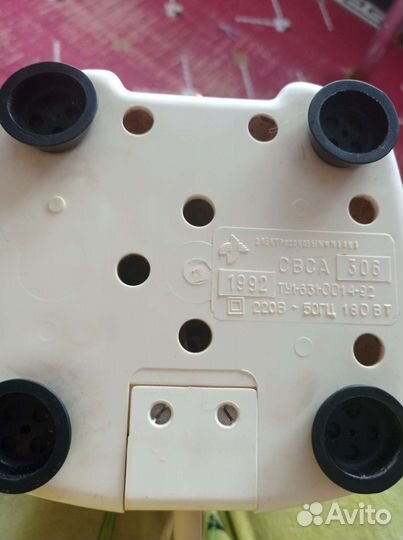 Соковыжималка