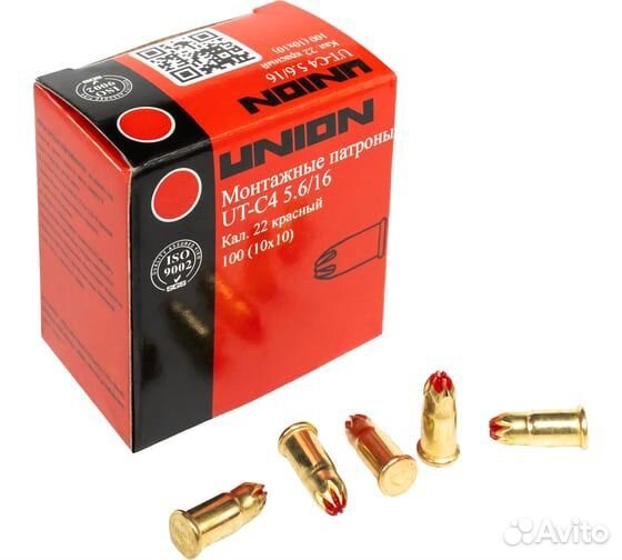 Mонтажные патроны union UT-C4 5.6х16мм крас 100 шт
