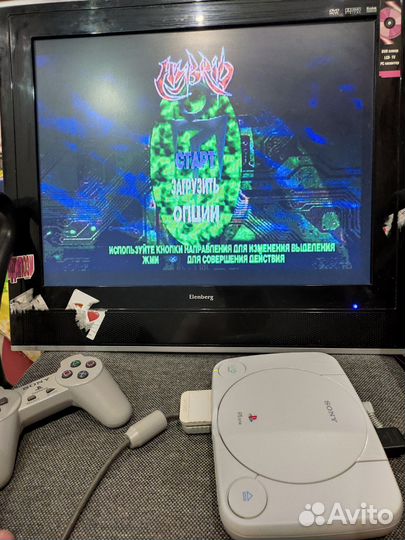 Sony playstation 1 ps one ps1