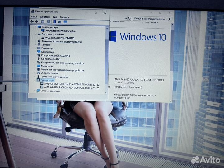 Lenovo full hd/ddr4/для учебы/работы