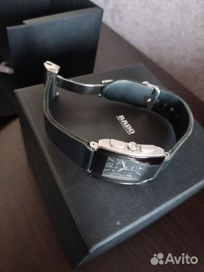 Rado integral оригинал