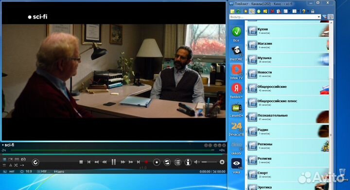 Ноутбук Asus X551CA для учебы, работы, интернета