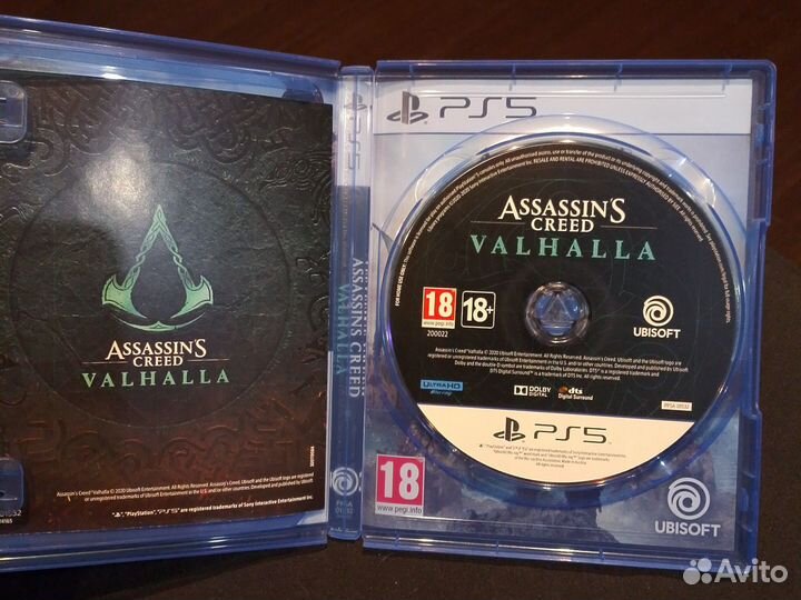 Assassins creed valhalla ps4