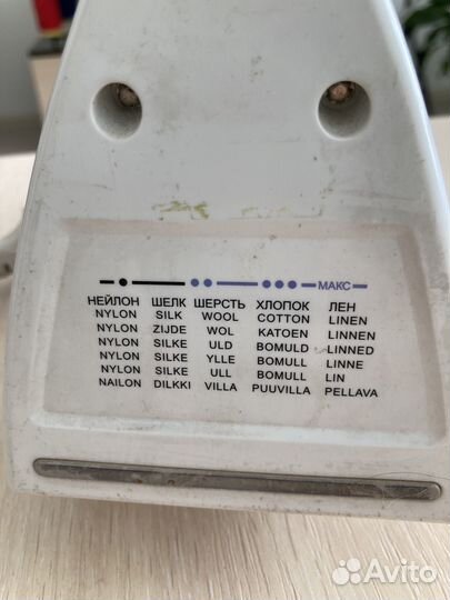 Утюг Scarlett Miguel SC-334S