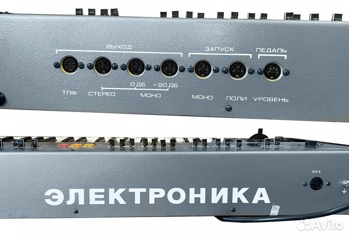 Синтезатор Электроника эм-25
