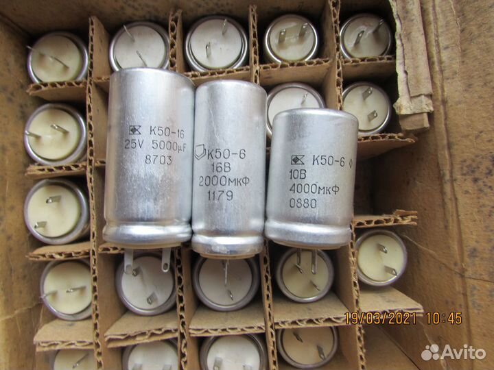 Конденсаторы К10 К50 К52 К53