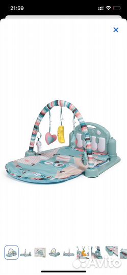 Детский развивающийся коврик